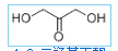 Dihydroxyacetone