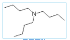 Tributylamine