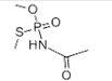 Acephate