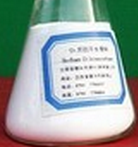 L-Ascorbic Acid Sodium Salt