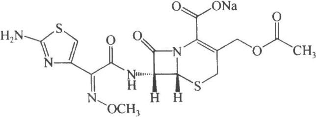 CefotaximeSodium