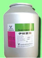 Ivermectin