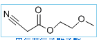 2-Methoxyethyl cyanoacetate