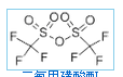 Trifluoromethanesulfonic anhydride