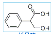 Tropic acid