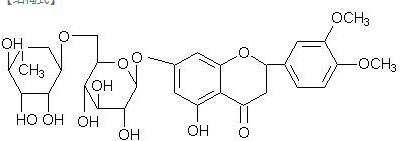 Methyl hesperidin