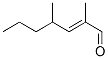 2,4-Dimethylhepta-2,2-dienal