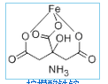 Ammonium ferric citrate