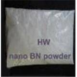 Hexagonal-Boron Nitride (HBN) Nanopowder