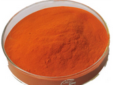 Capsicum Extract