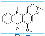 Acronine