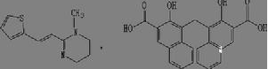 Pyrantel pamoate sigmaultra