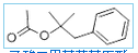 Dimethylbenzylcarbinyl acetate