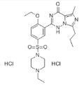 Vardenafil hydrochloride trihydrate