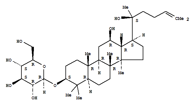 Ginsenoside Rh2