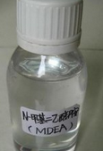 N-MethyldiethanolaMine