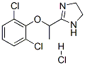 Lofexidine hydrochloride