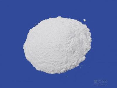 Orciprenaline sulfate