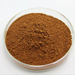 Songaria Cynomorium Herb Extract