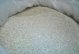 White Quiona Extract powder